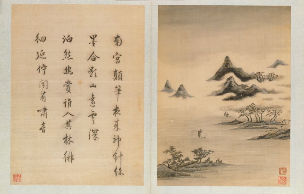 兩宋名畫冊 （両宋名画冊）稀少本 大型